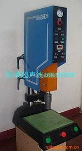 佛山市顺德区大良威振塑料机械配件经营部 聚焦食品药品包装与电焊切割设备